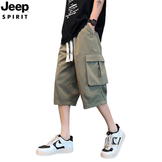 JEEP SPIRIT Jeep Army Green Working Shorts Men's Summer Ice Silk Cool Cropped Pants Men's Loose Casual Harun Sports Pants 679 Military Green M About 90-120 Jin [Jin equals 0.5 kg] Can be worn