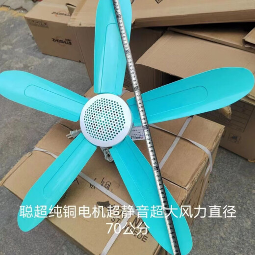 天颛猪圈专用吊扇养猪场养狗养殖猪舍通风散热电风扇三叶工厂大风挂扇 1050mm大款风扇+加5米线 其他