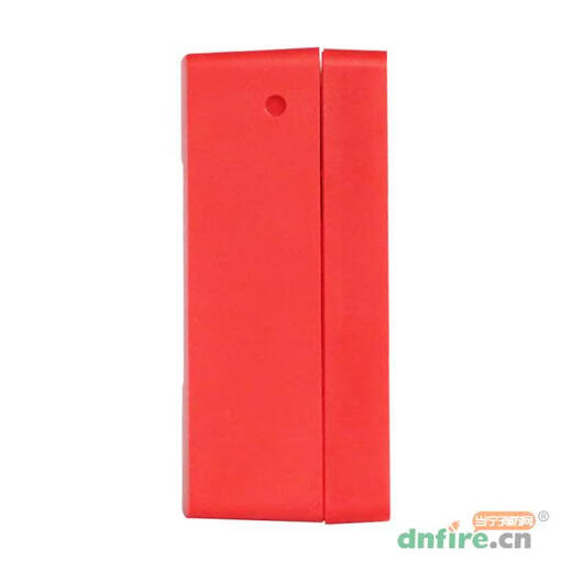 Beida Jade Bird JBF5123 Fire Hydrant Button Alarm Cancel, Replaces Beida Jade Bird 4123 Alarm Cancellation Split Second Line, Hand Alarm/Alarm Cancellation Base*3pcs