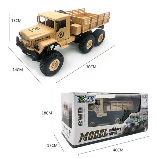 Jingxuan Toy Truck Large Truck Remote Control Heavy Large Remote Control Heavy Truck Off-Road Vehicle Charging Children's Electric Vehicle Green Remote Control Six-Wheel Military Truck Total use of two batteries is about 6080 minutes