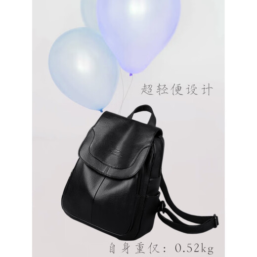 袋鼠（KANGAROO）真皮质感双肩包女2025新款韩版大容量软皮妈妈背包时尚轻便旅行包 黑色