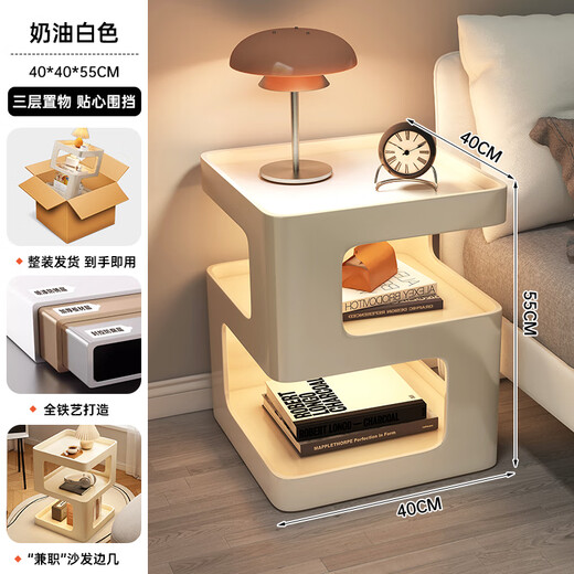 米客米家（MIKEMIJIA）床头柜小型创意铁艺床头柜替代品2025现代简约家用卧室床头置物架 店长强推【全铁艺】40*55-无灯