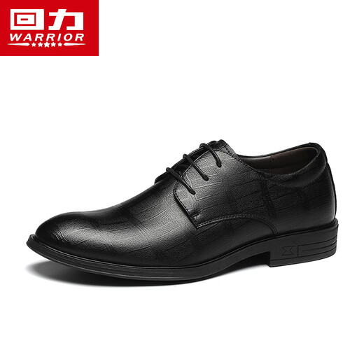 Warrior business casual shoes men's formal leather shoes men's British lace-up men's shoes 1504 black 41