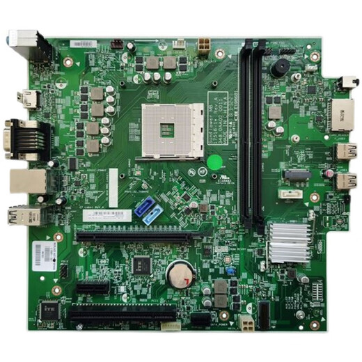 Xin HP 285 Pro G3 TPC-W045-MT L15931-001/601 942023-001 Motherboard Motherboard drei Monate