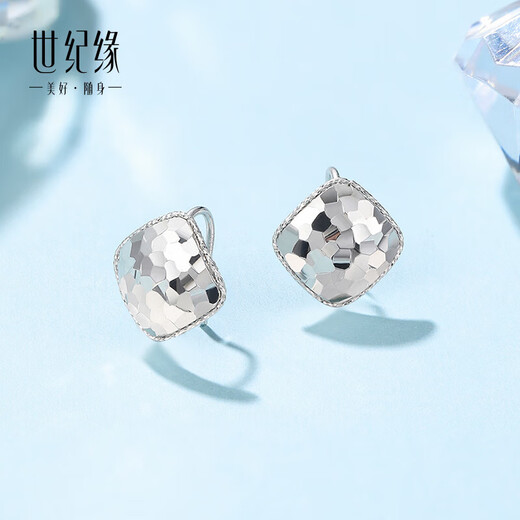 Century Edge Platinum Earrings Women's Light Sensing Prism PT950 Geometric Earrings Temperament Birthday Gift for Girlfriend and Wife 2.66g