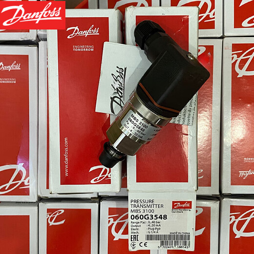 MBS3100-060G3895  压力传感器 压力变送器
