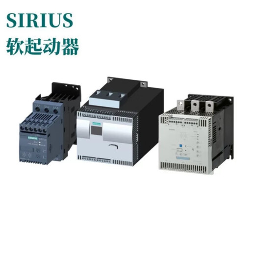Siemens Soft Starter 3RW5534/5535/5536/5543/5545/5546/5547-6HA1 3RW5544-6HA14132KW Verhandlung