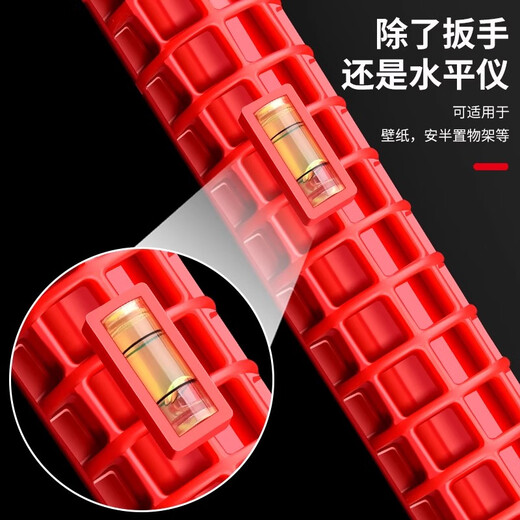 Factory No. 1 eight-in-one multifunctional sink wrench bathroom artifact wrench faucet water pipe universal installation tool