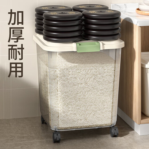 Rice bucket household large bucket noodle grain storage special bucket moisture-proof and insect-proof sealed rice vat clothing storage box thickened transparent 10Jin Jin equals 0.5kg with rice cup