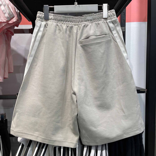 Adidas Shorts Мужские брюки лето в новом стиле укороченные брюки.