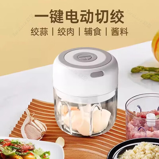XJ German garlic pounder, electric small garlic masher, household wireless vegetable mincer, meat grinder, baby food supplement cooking machine, ordinary garlic masher (hand-operated, non-electric)