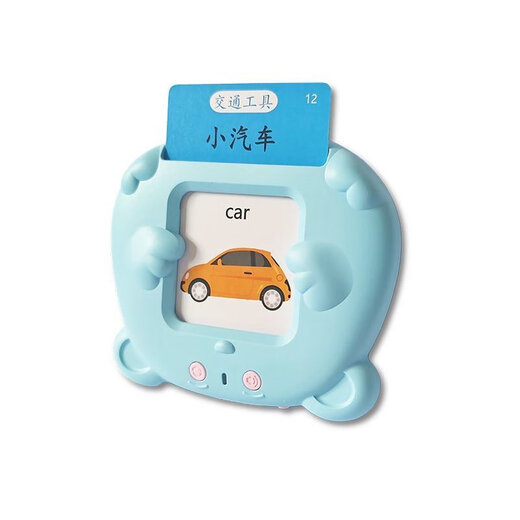Burdo chino e inglés Juguetes de la iluminación bilingüe Poesía Poesía Antigua Alfabetización para niños Card de educación temprana Máquina de aprendizaje Baby Machine Modelo de carga Azul + 336 Poesía Tang Song Poetry + 510