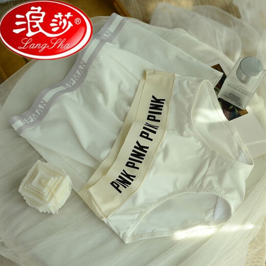 Couple blanc «Prince Charming» de Langsha sous-vêtements érotiques purs coton pur basse taille transparent en dentelle de glace de glace un homme et une femme costume 6627 couple un homme et une femme mâle m mâle de taille égale