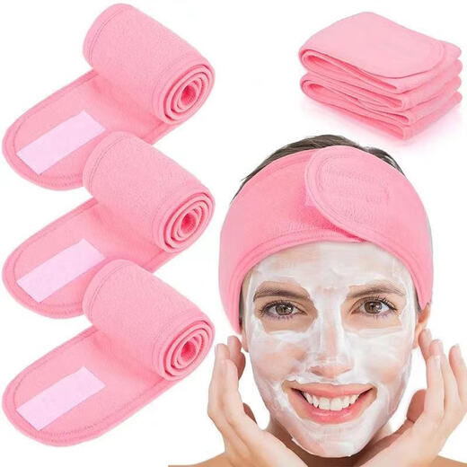 XPEL skin management headscarf Velcro bag headscarf beauty salon special face wash makeup headband beauty headband sports Velcro headband pink + gray 2 pieces