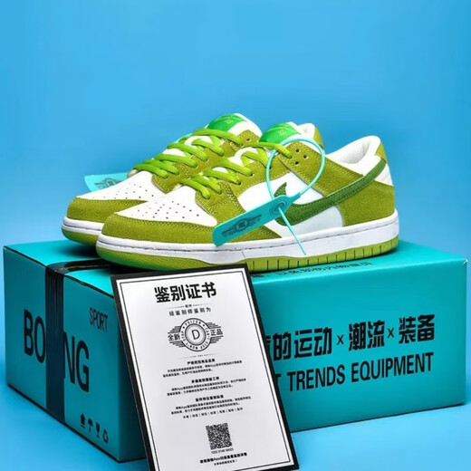 
aj men's shoes low top DUNK SB ash board shoes Putian official website joint aj1 student casual women's shoes S9928 green apple 35 (225mm)