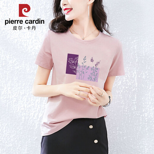 T-shirt à manches courtes en coton pur cardin pur