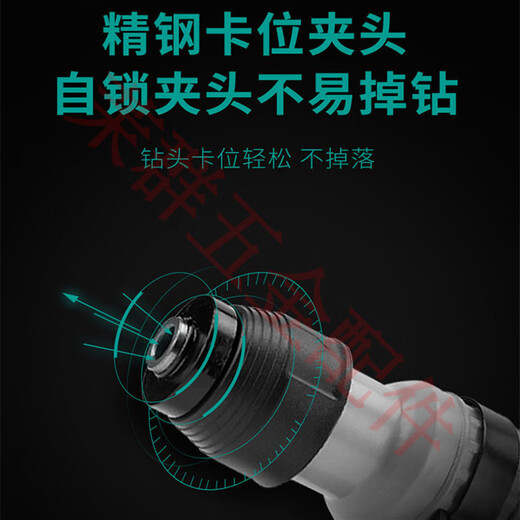 Dayi Electric Hammer Impact Drill 0132 Industrial Grade Punch Tool Concrete Electric Pick 0226 6630 [1050W Dual Use] Standard