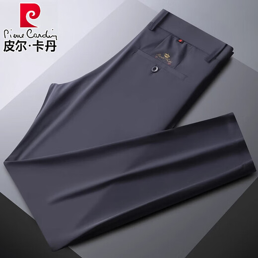 Pierre Cardin Ice Silk Casual Hosen Herren Sommer Dünn 2025 Neue Hosen gerade schlanke Ultra-dünne Hosen Herrenhosen dunkelblau [5009] normaler 28 Taillenumfang 2 Fuß 10