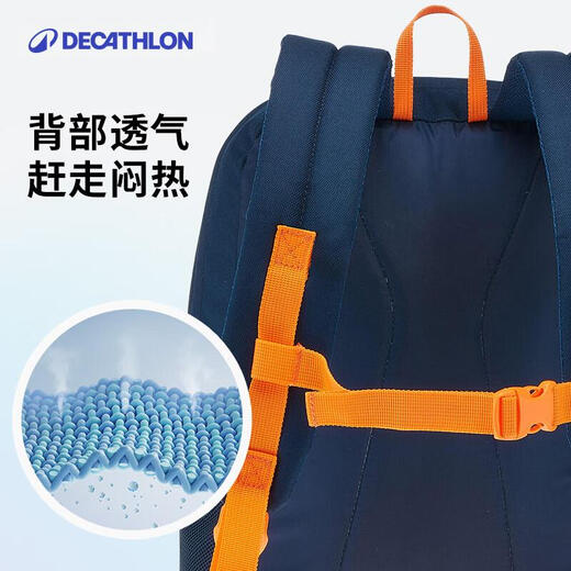 Decathlon Double-épaule Mountaine d'alpinisme sac à dos lumineux extérieur et élève et enfants confortables MH300 grande capacité 15 litres-4536967