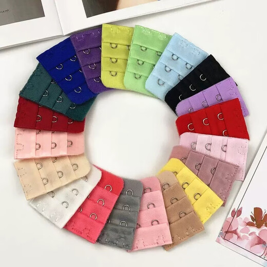 Underwear extension button pregnant women's lower circumference widened bra extended button breasted back button joint buckle three button clothing accessories apricot color A29 three row two button stainless steel 3.2cm