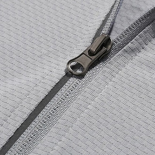 Playboy sun protection clothing men's summer coat thin jacket fishing skin clothing ice silk breathable sun protection clothing dark gray XL