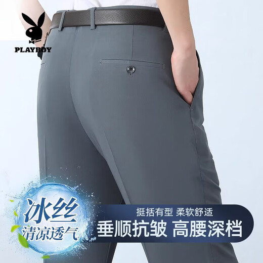 花花公子（PLAYBOY）桑蚕丝双褶西裤男夏季薄款免烫中年宽松直筒商务休闲爸爸男裤 LD6630浅卡其色【超垂】 薄款 35 码【腰围2尺8】