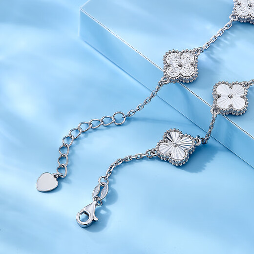 Luxury Pearl PT950 four-leaf clover platinum bracelet sparkling platinum bracelet 10.66g