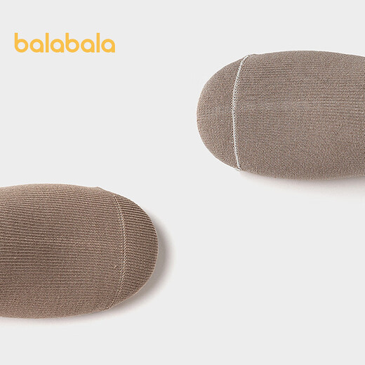 Balabala shopping mall same style boys' socks autumn new children's mid-calf socks that do not strangle feet fun two pairs of coffee green tone 00354 1-3 years old 80cm