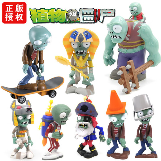 Plant vs. Zombies Подлинный авторизованный набор игрушек серия мальчиков фигурные модели серии 686-109 Пиратский гигант + стрелок гороха + Дейв