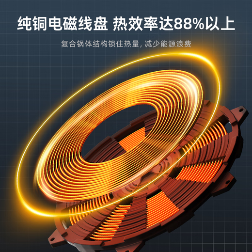 CHIGO cooking machine commercial intelligent drum cooking robot rice machine stir-fry electromechanical wok multi-function water gun takeaway catering canteen kitchen hotel canteen automatic cooking machine 400 electric dish pouring | 8kw | 3-layer coating | timing | 4-level waterproof