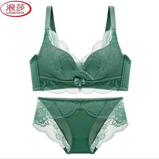 LangSha sous-vêtements sans Couture pour Femmes, Soutien-Gorge réglable Push-up pour Petits Seins, Soutien-Gorge épaissi réducteur de Poitrine pour Femmes Sexy, Costume Vert 85A 38 d'épaisseur Moyenne