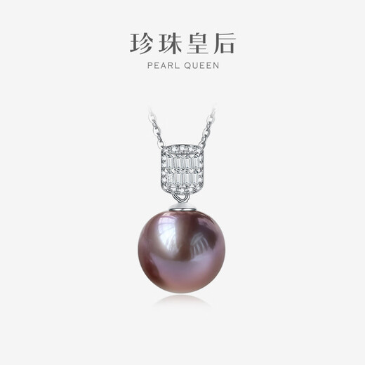 Pearl Queen Mother's Day gift purple freshwater pearl S925 silver clavicle chain 12-13mm single pendant
