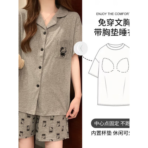 Catman (miiow) Sommer reines Baumwolldünne kurzärmelige Pyjamas-Frauenanzug 2025 Neue Heimkleidung großer Größe Green Streamer Celadon Chest Pad-12342 L [vorgeschlagen 110-130jin [Jin gleich 0,5 kg]]]