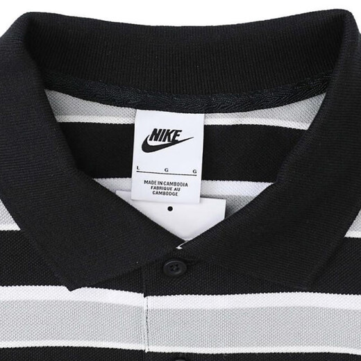 耐克（NIKE）男子AS M NK CLUB STRIPE POLO短运动T恤 FN3897-010 M