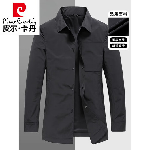 皮尔卡丹（pierre cardin）高档2026春秋季新款男士夹克商务翻领薄款休闲风衣男中长款外套潮 蓝色 M 170 【建议115-130斤】