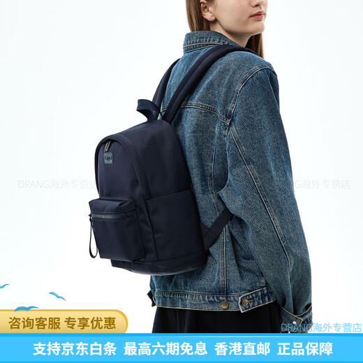 卡帕（Kappa）MIX MATCH系列 时尚潮流简约  书包背包双肩包 女款 罗马蓝 罗马蓝