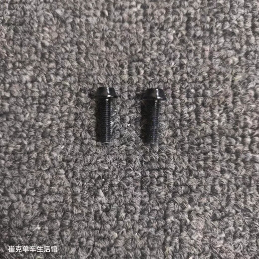 Lianren Trek bicycle water bottle cage screw aluminum lightweight anodized fastener original inner parts black one aluminum total length 22mm wire length 18mm M5*18