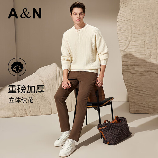 Antonio [schwerer 695 g/100% Wolle] Dreidimensionales Kabel warme Strickwehrmannsdehnungshals-Casu-Pullover