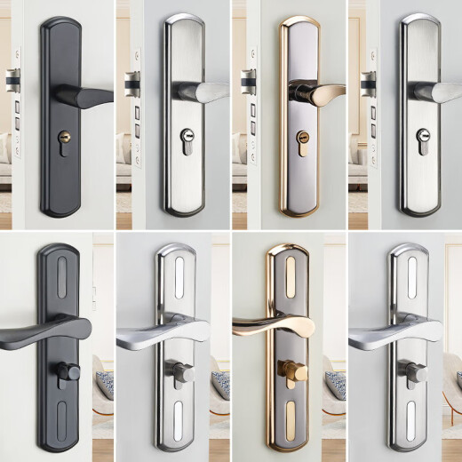 悠翼门锁家用通用型房门木门锁具免改孔可调节门把手手柄执手卧室 A款 C款整套配13548锁体