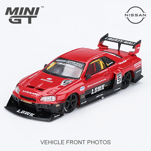 TSM Minigt 1:64 Modelo de autos de aleación Lamborghini Porsche Nissan GTR BMW Bugatti Modelo [No. 679] Red Bull RB16B #11