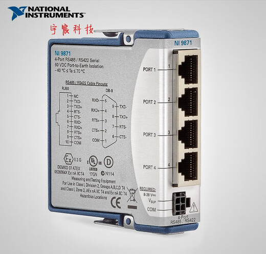 American Ni 9871 Compactrio 4 Port 779892-02 Brandneue Rechnungswesen