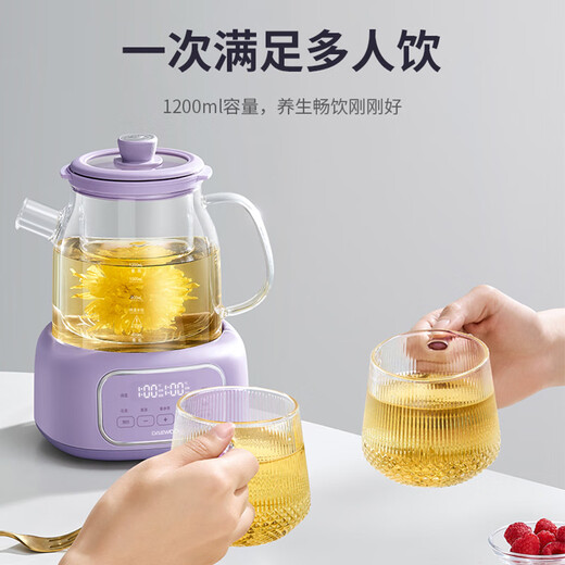 Daewoo (DAEWOO) household health pot all-glass body teapot tangerine peel teapot flower teapot kettle heat preservation all-in-one fully automatic constant temperature electric kettle purple 1.2L (tea leakage)