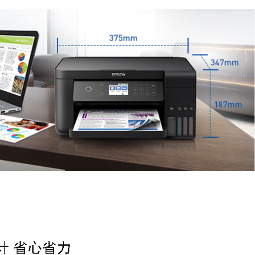 [SEGUNDA 9 NUEVO] EPSON L3118/L3153/L4168 Color Intervie Instin Ink Jet Instinter Tarea Impresión de tarea L6168/L616X Serie automática de doble lado automático