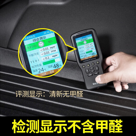 语森忆红旗HS5/H5/H6/EQM5/HQ9奔腾T77B30B50B70X40X80T99后备箱垫 奔腾B5009-15款