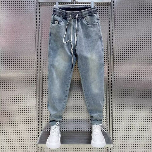[Lose und vielseitig] Sommerdünne Herren Jeans Harem Hosen Retro Elastic Taille Wash Casual Hosen kleine Füße Hosen Blau 3xl