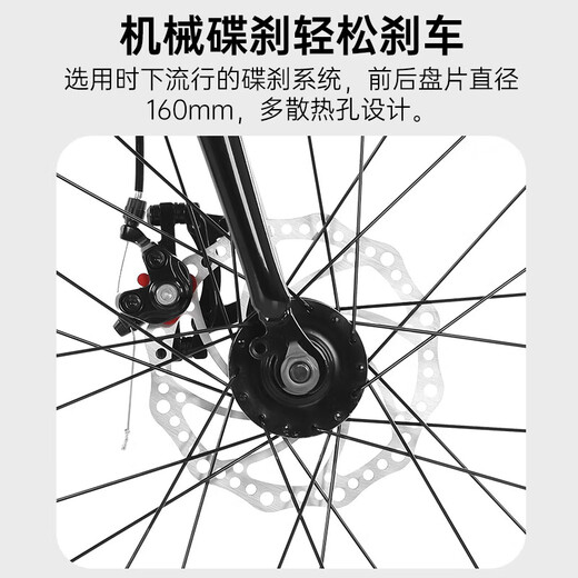 Flying Pigeon folding bicycle 20-inch single-speed men's and women's adult students, teenagers and children's urban leisure vehicle fantasy night black