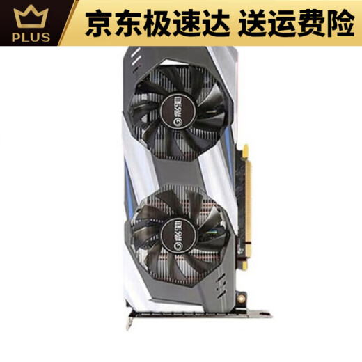 
ASUS GTX1060 1070 1070TI 1080 3G5G6G8G Colorful Computer Independent Graphics Card MSI GTX1050TI 4G Blasting Dual Fans