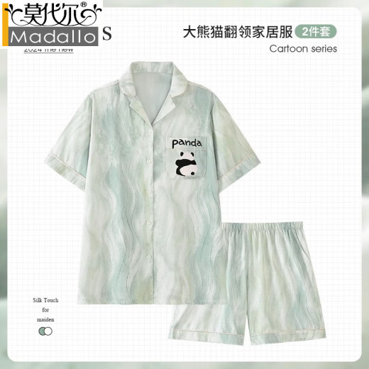 莫代尔可外穿薄荷绿熊猫睡衣男夏冰丝短袖短裤仿真丝绸薄款青少年家居服 Z3879卡通猫(短袖短裤)冰丝 L 码：体重100-119斤