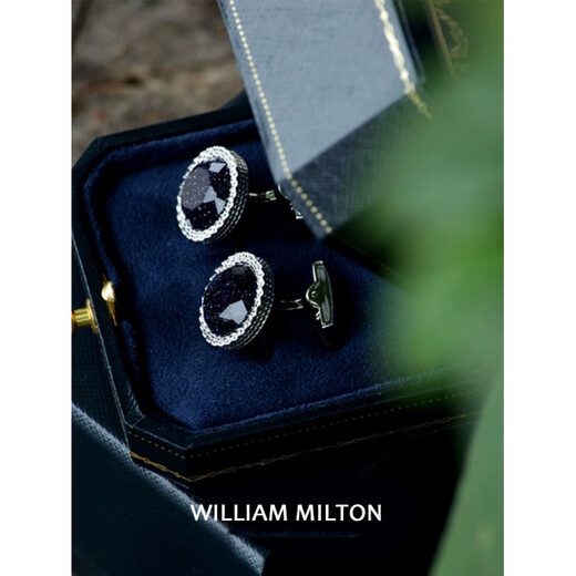 WILLIAM MILTON William Milton Italian style accessible luxury starry sky stone cufflinks men's birthday gift classic cufflinks gold