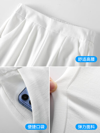 Daiziru nine-point Harun linen pants for women in summer thin 2025 new high-waist slim large size thin ice silk casual pants for women black 32 /4XL recommended 141-150Jin [Jin equals 0.5 kg]